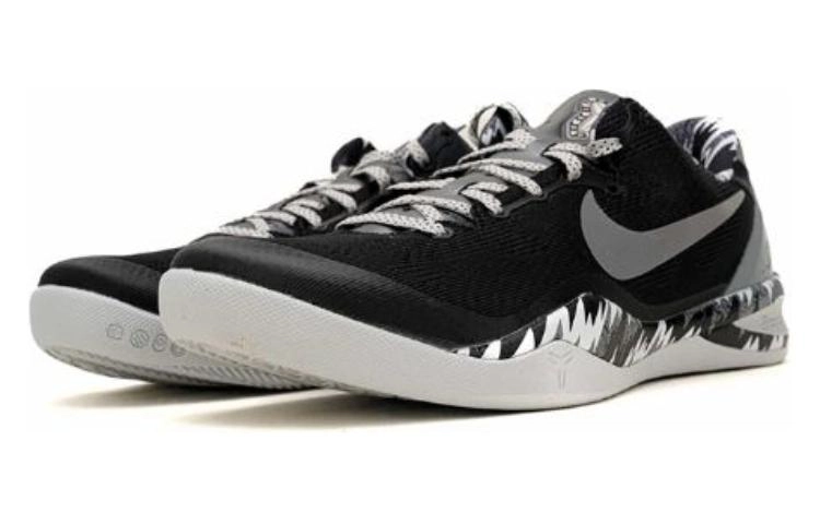 Nike Kobe 8 System PP 8