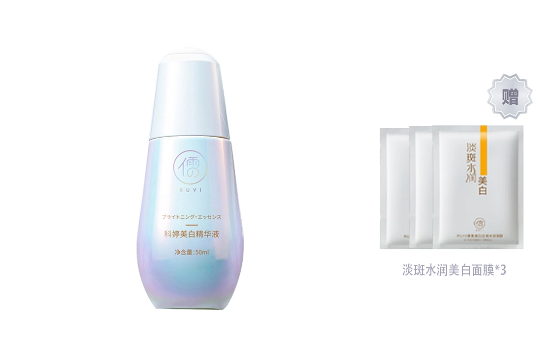 50ml50ml*2