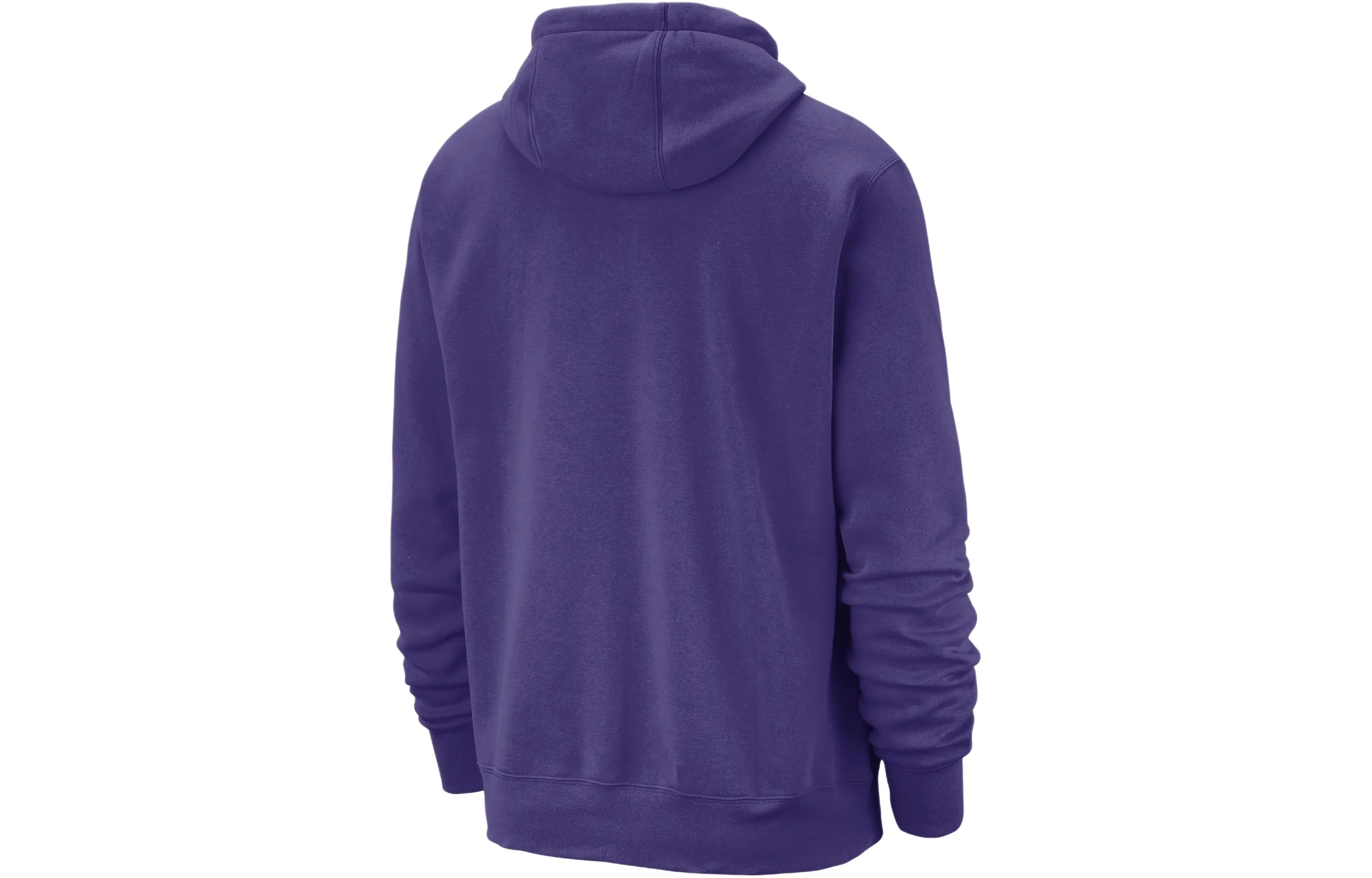 Nike LSU Club