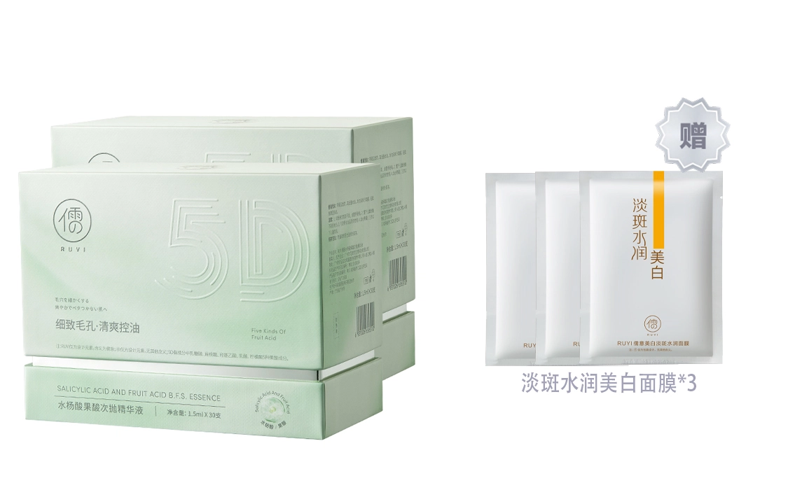 1.5ml*30