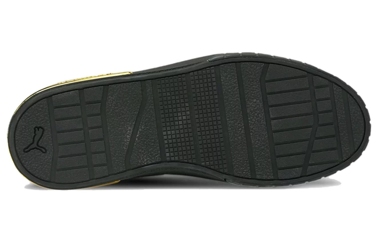 PUMA Cali Star Metallic