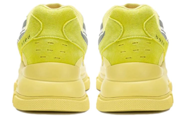 both Gao Eva RUNNER
