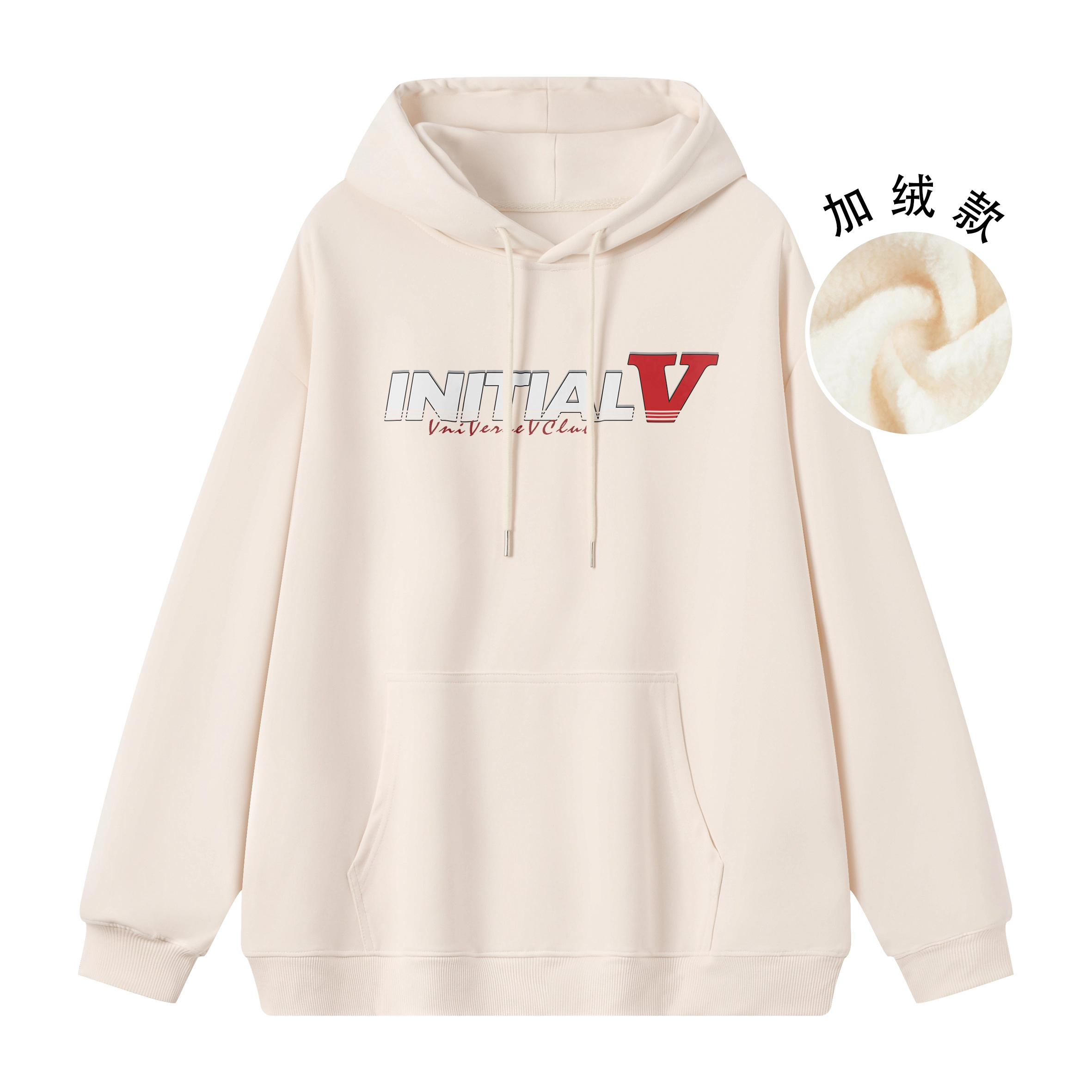 VniVerseVClub V88