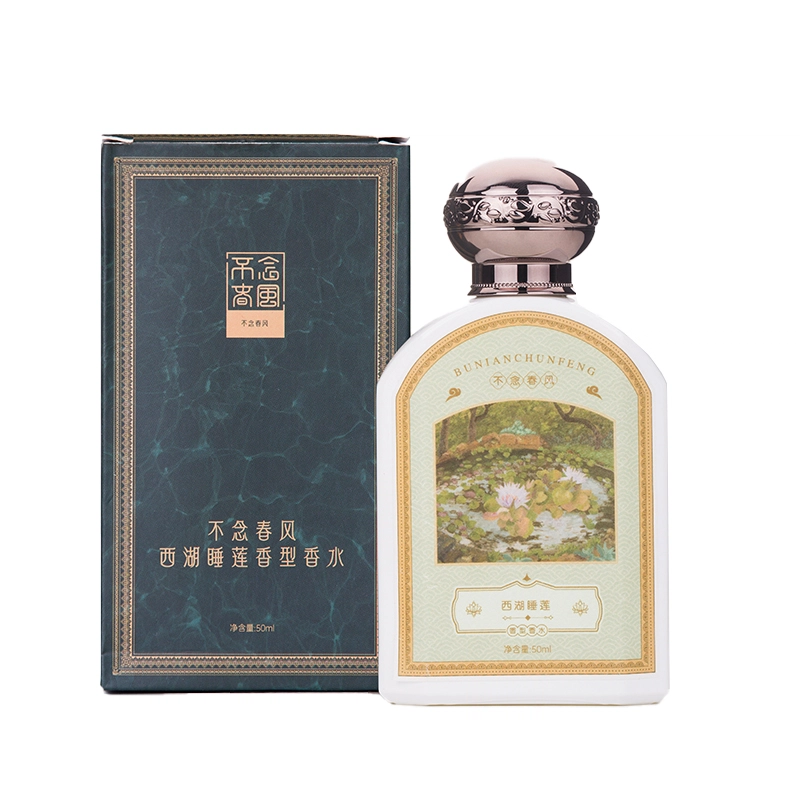 EDP 50ml