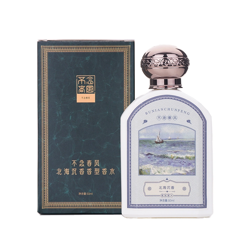 EDP 50ml