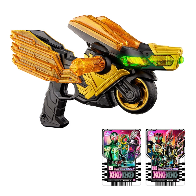 BANDAI GOTCHARD DX