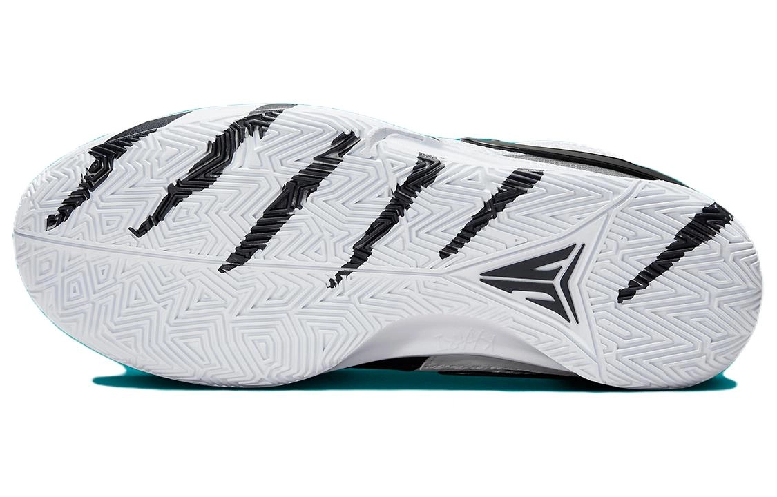 Nike Ja 1 EP