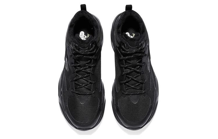 Skechers Stamina Airy