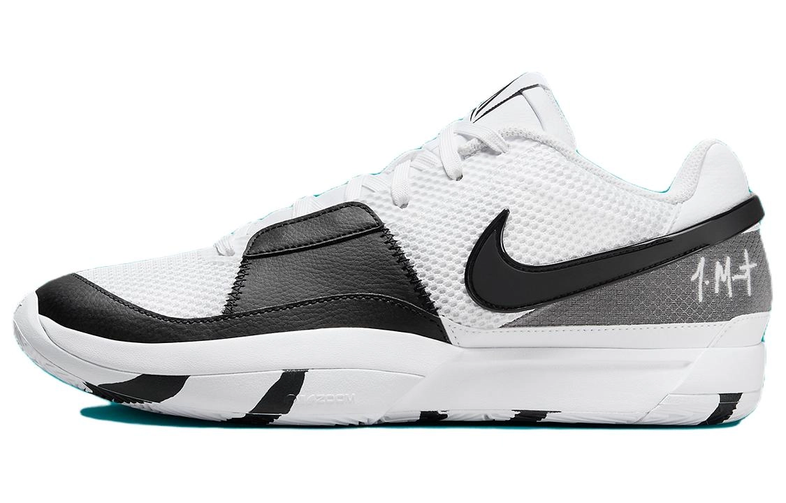 Nike Ja 1 EP