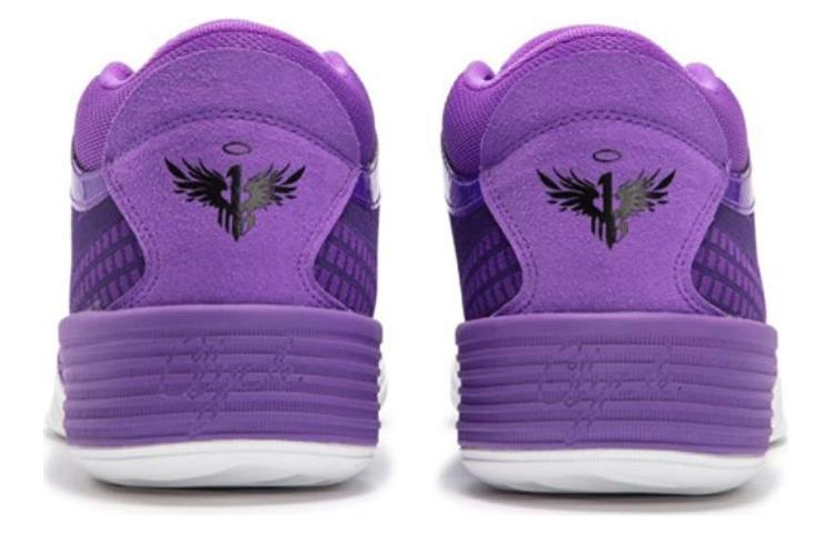 PUMA Clyde All Pro Melo