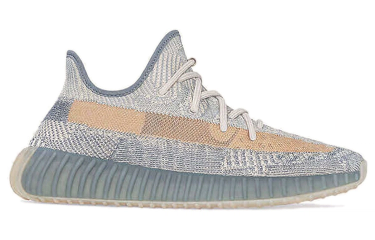 adidas originals Yeezy Boost 350 V2 "israfil"