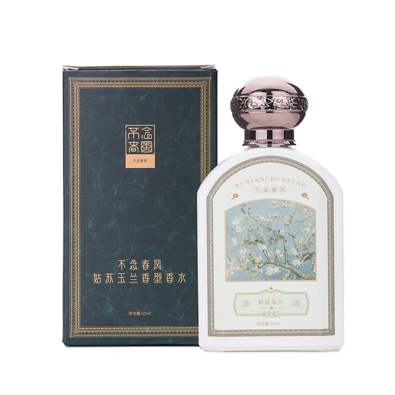 EDP 50ml