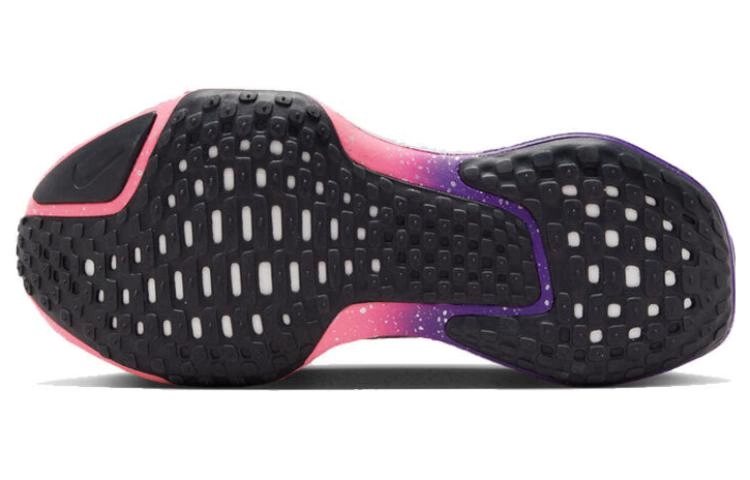 Nike ZOOMX INVINCIBLE RUN