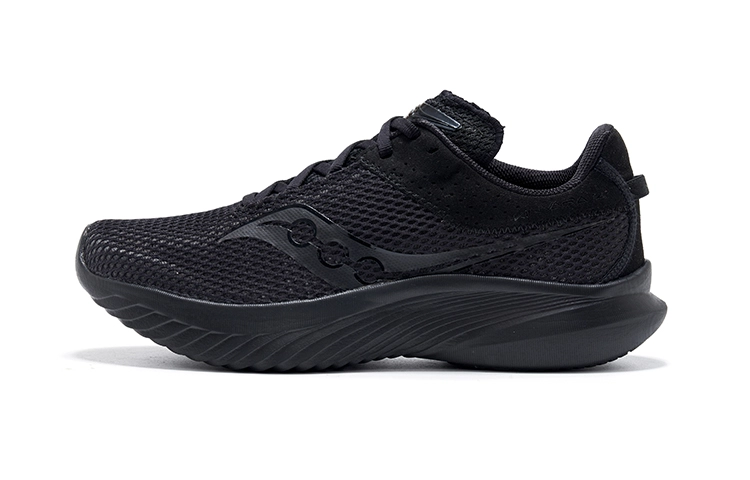 Saucony Kinvara 14