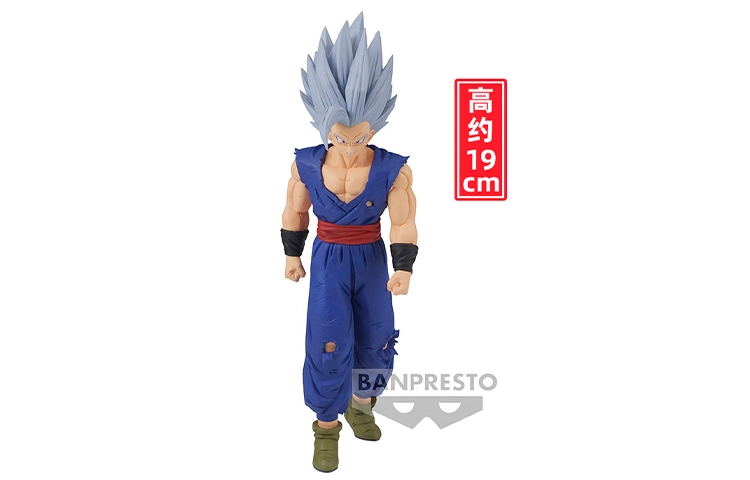 BANPRESTO SOLID EDGE WORKS-THE 14 A