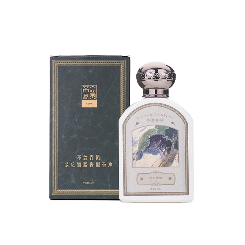 EDP 50ml