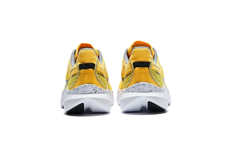 Saucony Kinvara 14