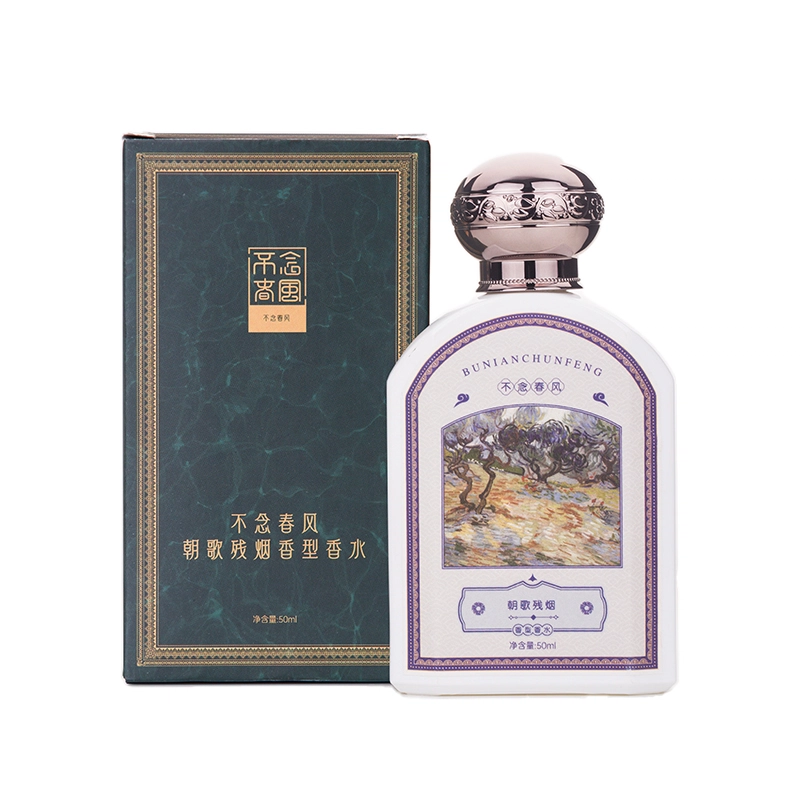 EDP 50ml