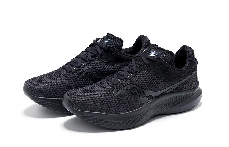 Saucony Kinvara 14