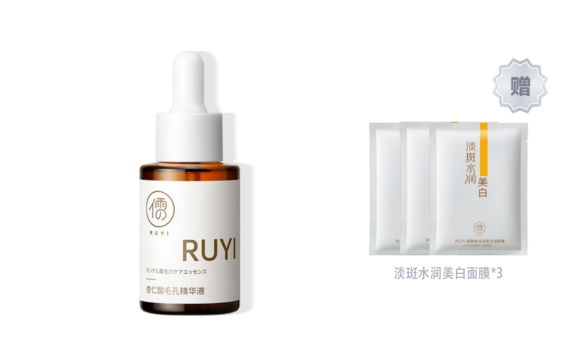 30ml60ml90ml