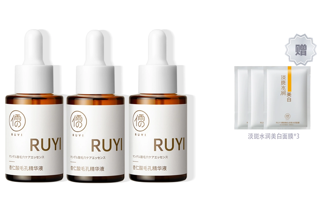 30ml60ml90ml