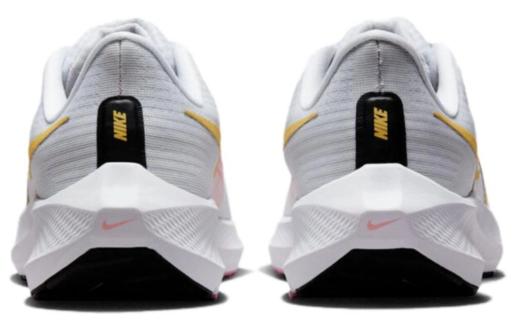 Nike Air Zoom Pegasus 39