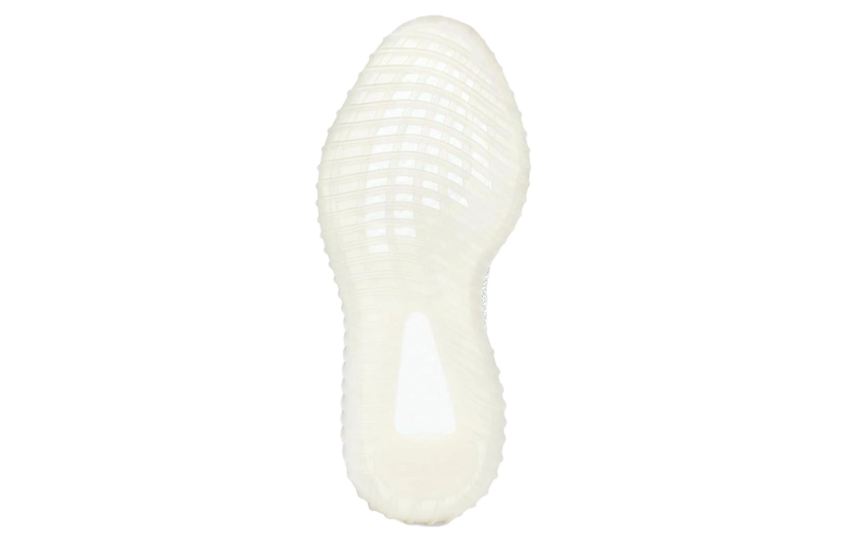 adidas originals Yeezy Boost 350 V2 "Cloud White Reflective"