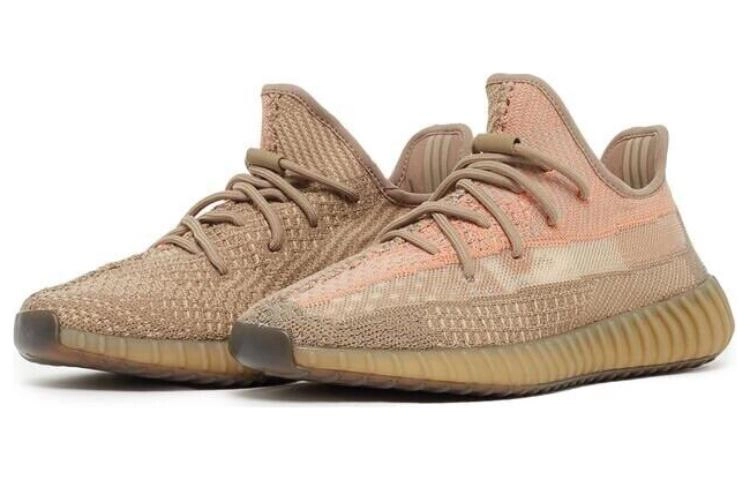adidas originals Yeezy Boost 350 V2 Sand Taupe