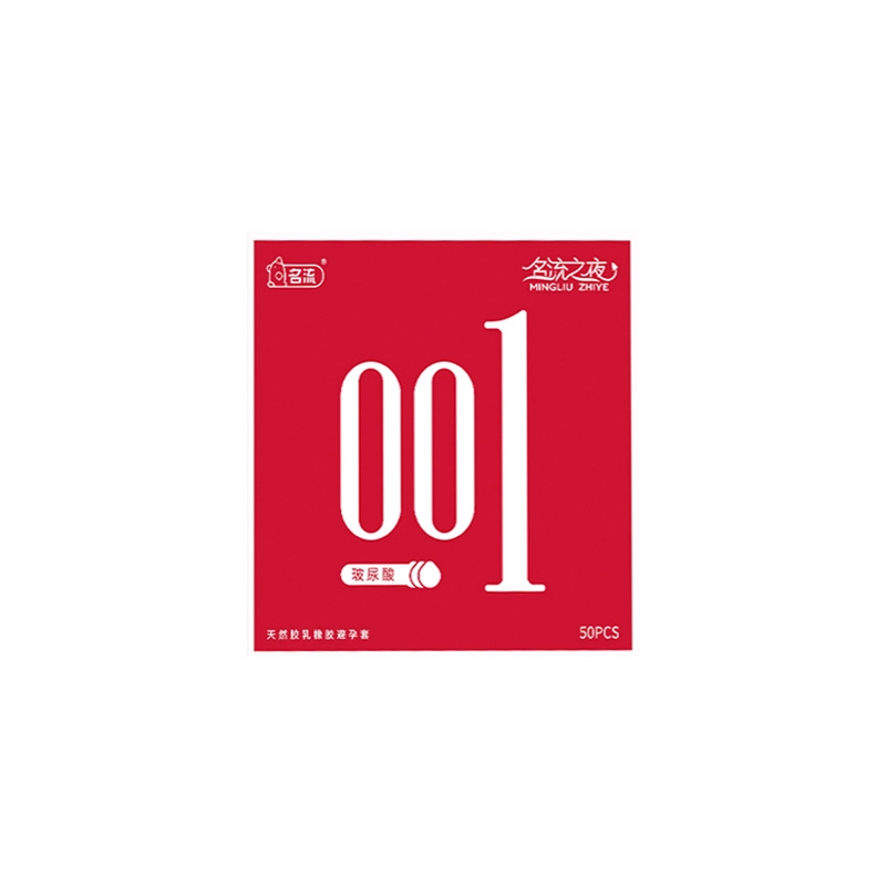 001 2450100