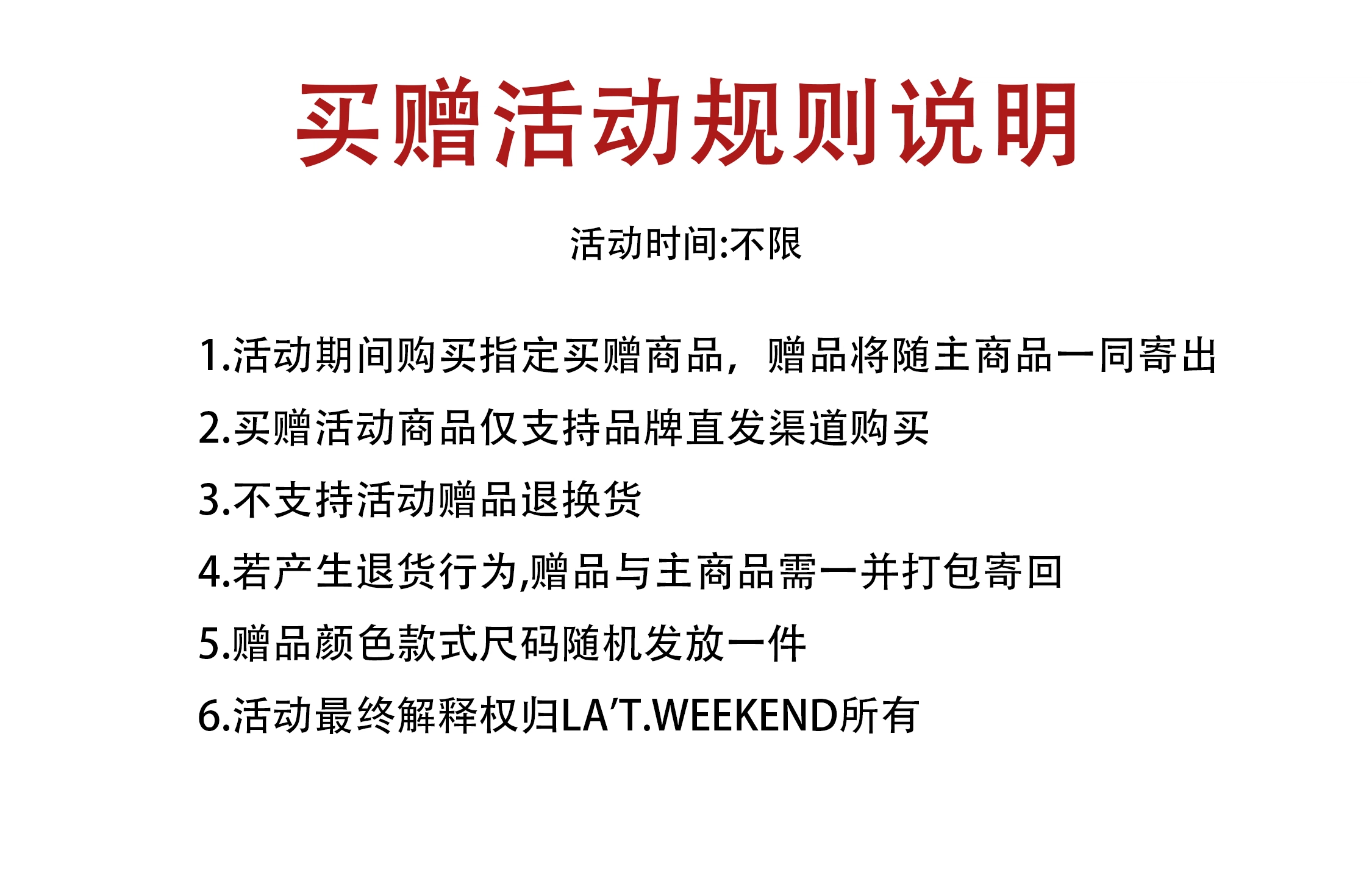 LA'T.WEEKEND Logo