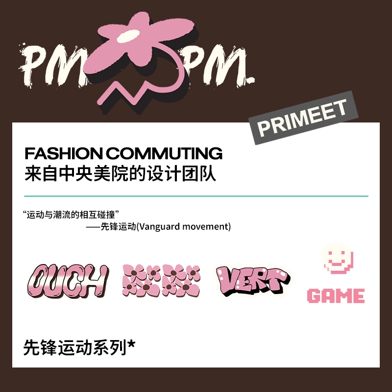 Primeet 5