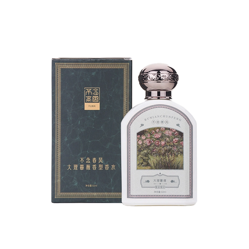 EDP 50ml