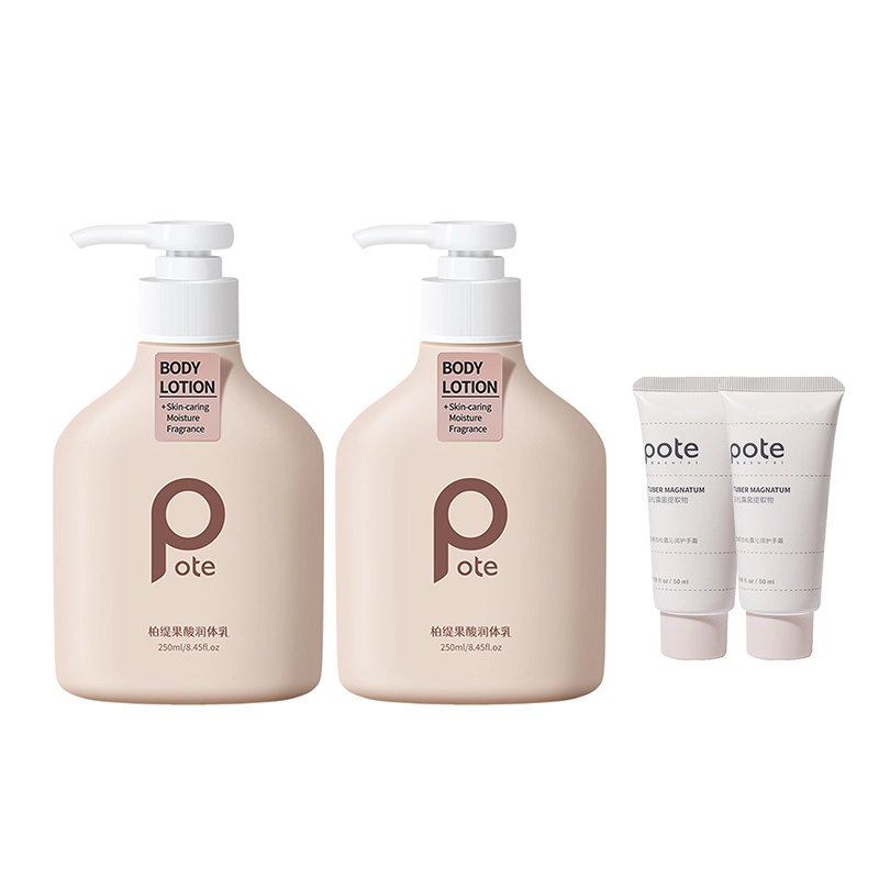 50ml50ml*2