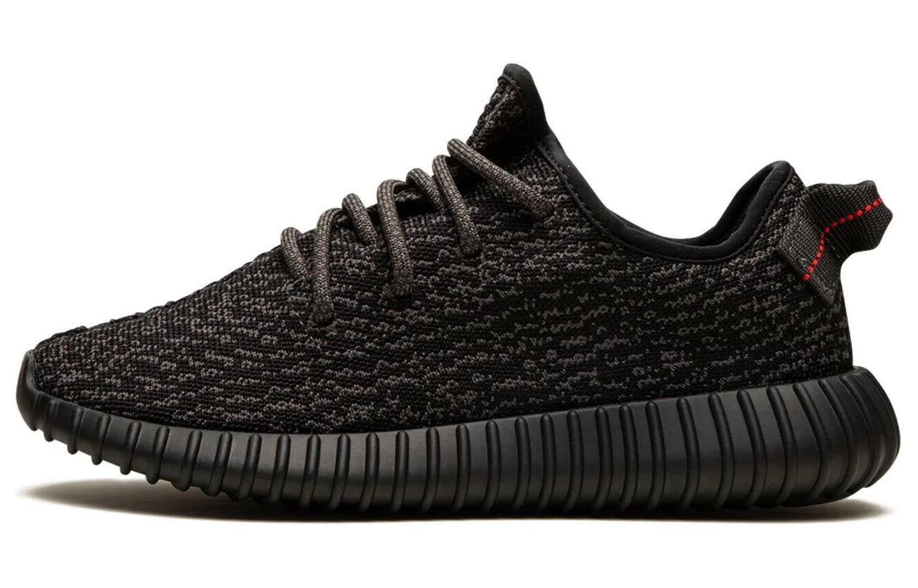 adidas originals Yeezy boost 350 Pirate Black 2023