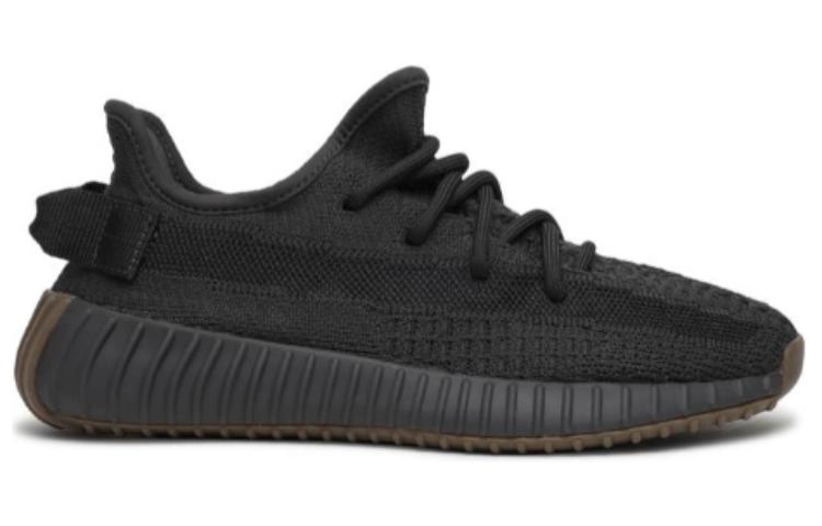 adidas originals Yeezy Boost 350 V2 "Cinder"