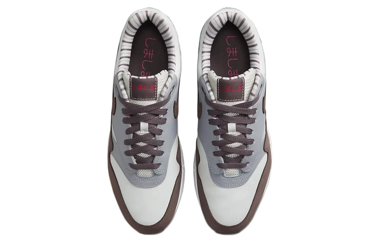 Nike Air Max 1 Shima Shima