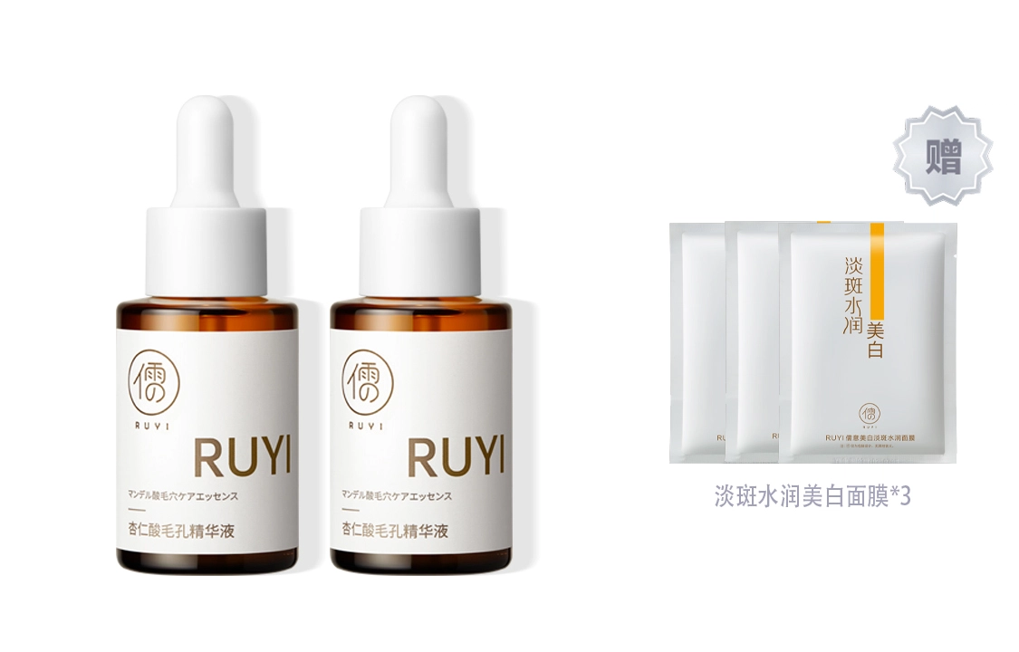 30ml60ml90ml