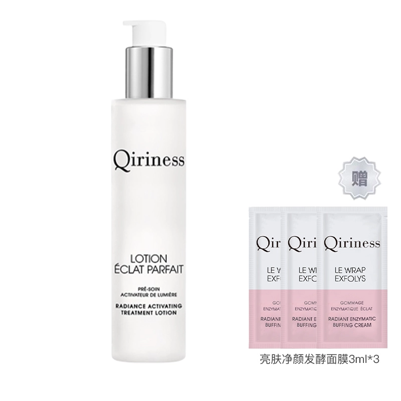 QIRINESS 200ml