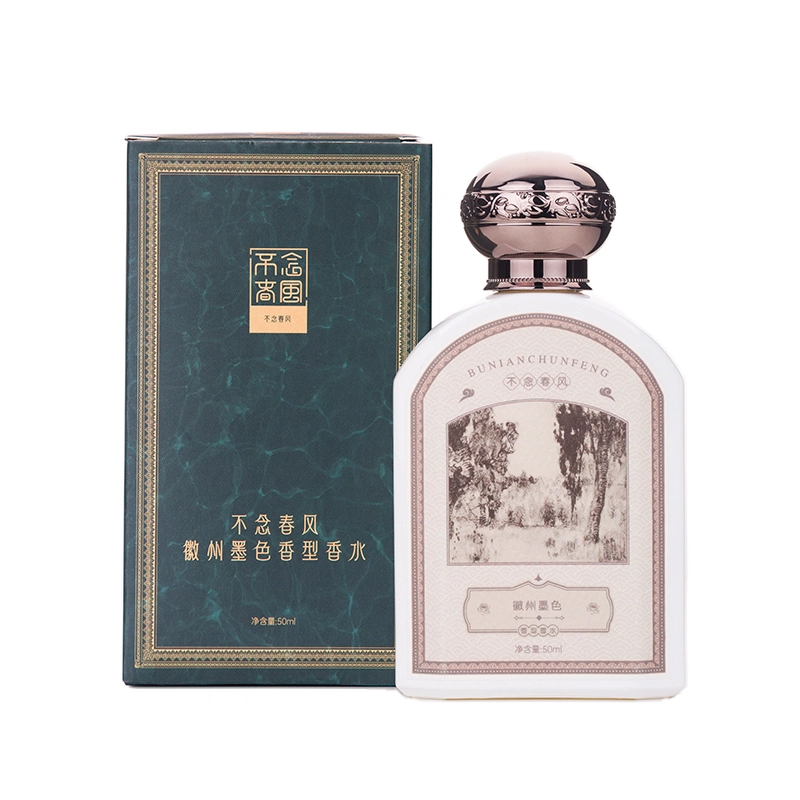 EDP 50ml