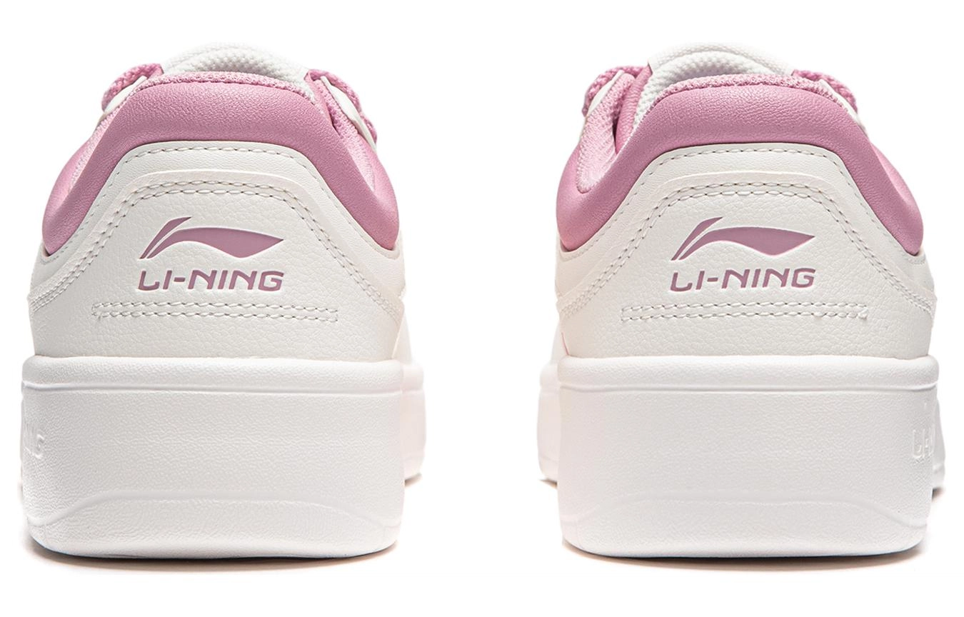LiNing 2.0 V2