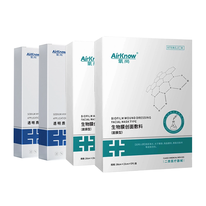 Airknow