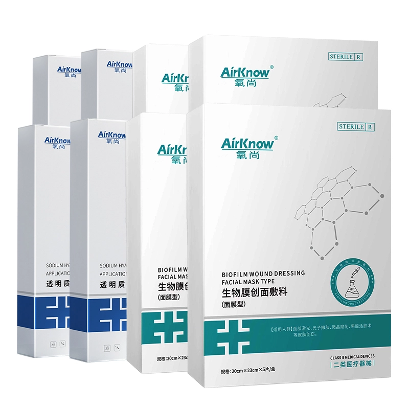 Airknow