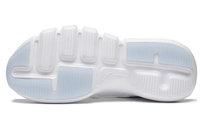 LiNing 2.3 Lite
