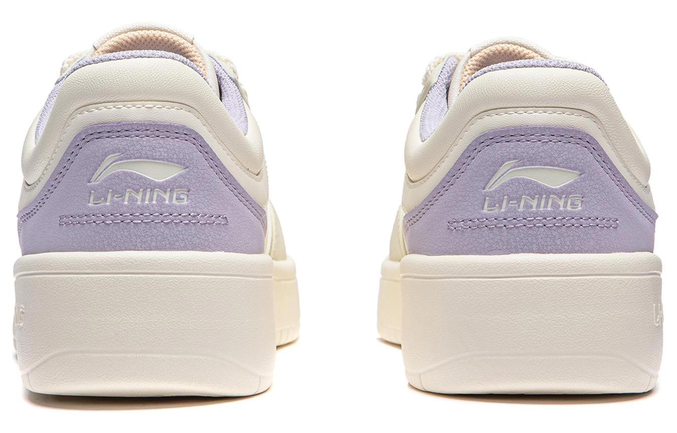 LiNing 2.0 V2