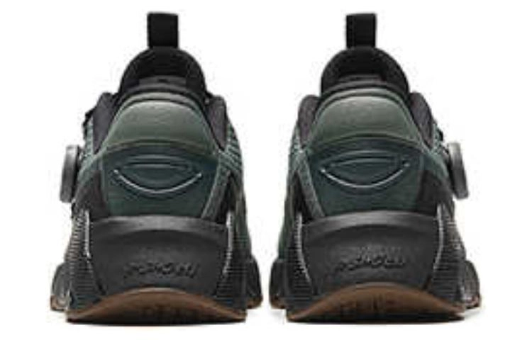 Anta Pro