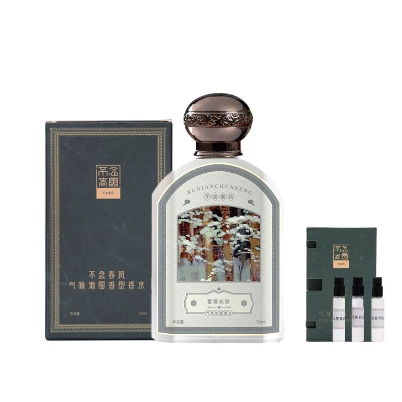 50ml EDP