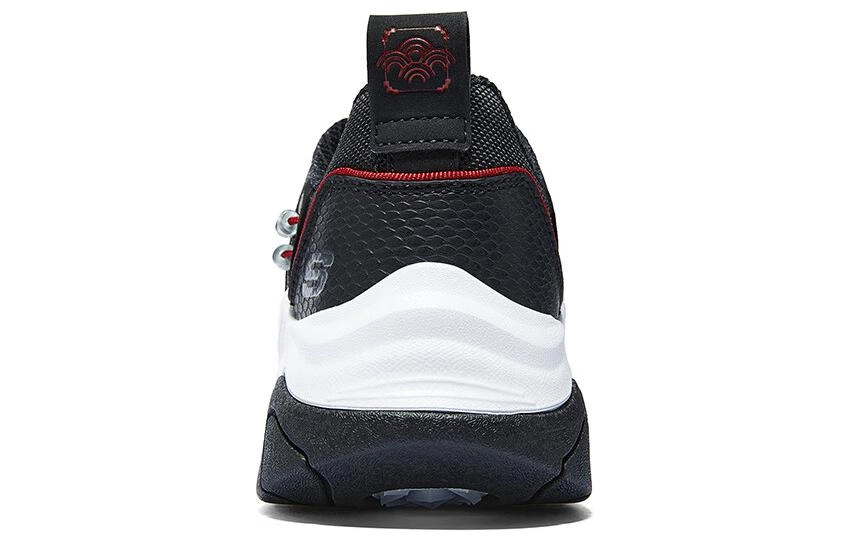 Skechers Stamina V3