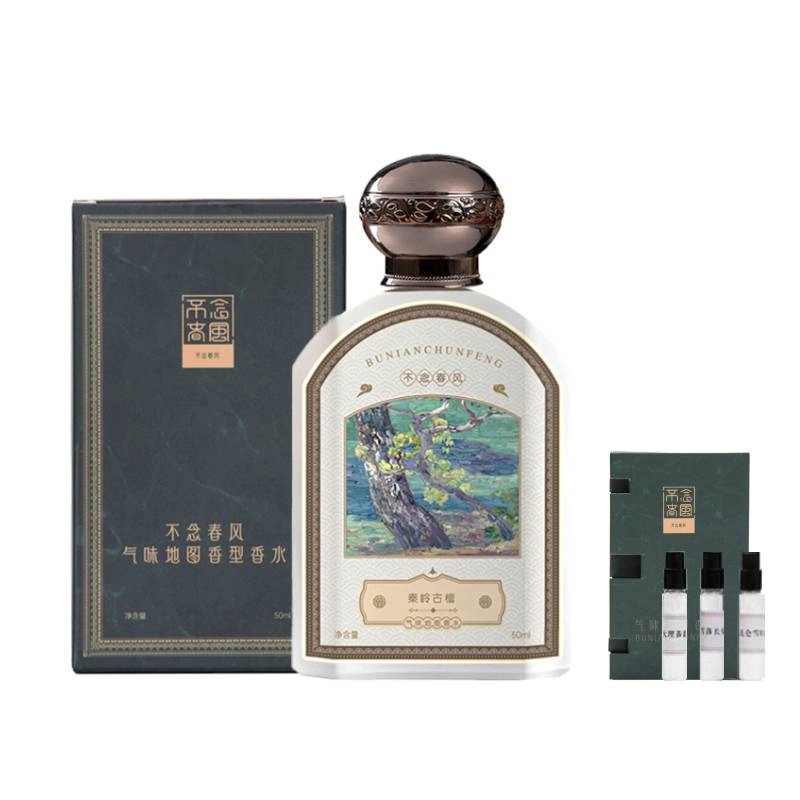EDP 50ml