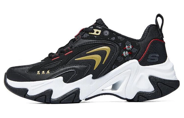 Skechers Stamina V3