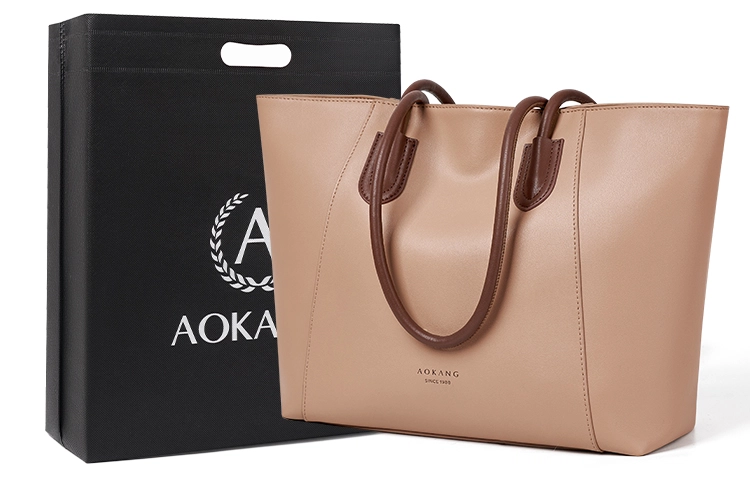AOKANG